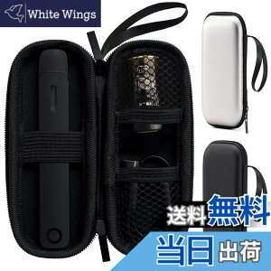 �y���������zBOOFLYII �ی�P�[�X�yDR.VAPE2 / DR.VAPE3 / Dr.Stick TypeX�ɓK�p����z �h�N�^�[�X�e�B�b�N Model2 / Model3�Ή����[�P�[�X �h�N�^�[�x�C�v2 / �h�N�^�[�x�C�v3�{�̐�p���[�P�[�X �d�q�^�o�R