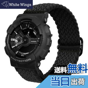 �y���������z[YOOSIDE] G-SHOCK�p DW-5600 / GA-2100 / GW-M5610 / DW-5700 / GWX-5600 / GW-5000 / GLS-5600 / GA-100/ GDF-100 / GLX-5600 / GB-5600 / GW-6900 �e�͐���҂ތ����o���h �x���g�X�|�[�c�X�^�C�� �\�t�g�i�C������ (�u