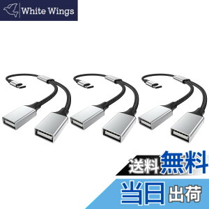 �y���������zMOGOOD USB C����� C�^����f���A��USB A�}�U�[�A�_�v�^ C�^����f���A��USB A�f���A�� USB 2.0�A�_�v�^�f���A�� USB 2.0 OTG����� �W�����p�ɓK�pMacBook Pro�AGoogle Pixel�AGalaxy S20/S22/S9/Note 8