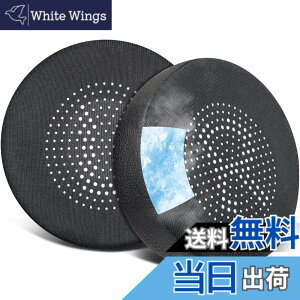 �y���������zSOULWIT ��p�W�F�� �p�b�h �C���[�p�b�h for Jabra Evolve 65/ 40/ 30/ 20 ���C�����X �w�b�h�Z�b�g �p �w�b�h�z���p�b�h ���� �C���[�N�b�V���� for Jabra Evolve 65UC 65MS/ 40UC 40MS/ 30US 30II/ 20SE 20