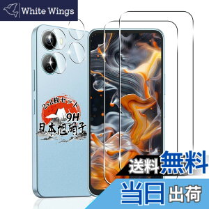 �y���������z�p ZTE Libero 5G IV A302ZT �K���X�t�B���� 2�� + �p libero 5g IV �J�����t�B���� 2�� �y���YAGC���Ɏq�f�ށz �Ή� Libero5GIV �t�B���� �ϏՌ� �p ���x��5g4 �ی�t�B���� �d�x9H �p Libero5G IV �t