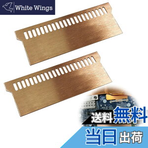 �y���������zEsiFare �q�[�g�V���N �������q�[�g�V���N �� 2���Z�b�g 0.5mm DDR4 DDR3 ��p���W�G�[�^�[�������`�b�v �Q�[�~���O�m�[�gPC �������q�[�g�V���N RAM �m�[�g�p�\�R���������q�[�g�V��