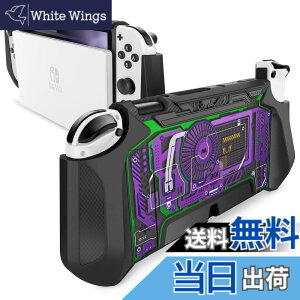 �y���������zMumba Nintendo Switch OLED 2021�p �P�[�X �L�@EL���f�� TPU�O���b�v �ی�J�o�[ �h�b�L���O�\ �A�N�Z�T���[ Nintendo Switch OLED��Joy-Con �R���g���[���[�Ή� [Blade �V���[�Y]