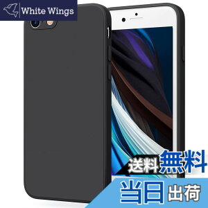 �y���������zYGTBSR iPhone SE ��3���� �A��2���� �P�[�X�A iPhone7 / 8 �P�[�X �o���p�[ �Ռ��z�� �����Y�ی� �����h�~ iPhone SE3/SE2/7/8�p�J�o�[ (�u���b�N, 4.7�C���`)