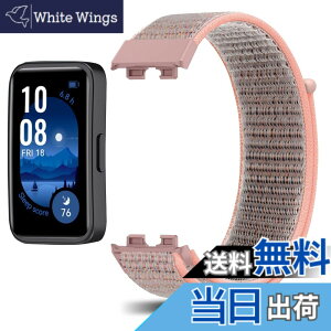 �y���������z[LuFiYa] �����o���h Huawei Band 10 �Ή� �����x���g �t�@�[�E�F�C �o���h9 ���i�C�����f�ރX�|�[�c���[�v�x���g �E���֗� �y�� �_�炩�� �����Y�����f�B�[�X Huawei Band 9/Band 8 �p �o��