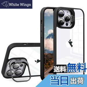 �y���������zJOOBOY iPhone 13 Pro Max �Ή� �P�[�X �����Y�X�^���h�t�� �N���A PC�w��+TPU�o���p�[ �����Y�J�o�[�t�� �ϏՌ� �X�g���b�v�z�[���t�� �A�C�t�H��13�v�� �}�b�N�X �p �P�[�X �X�}�z�P�[