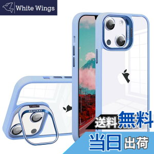 �y���������zJOOBOY �X�}�z �P�[�X �Ή� iPhone 15 Plus �P�[�X �����Y�X�^���h�t�� �N���A PC�w��+TPU�o���p�[ �����Y�J�o�[�t�� �ϏՌ� �X�g���b�v�z�[���t�� �A�C�t�H��15�v���X �p �P�[�X �X�}�z