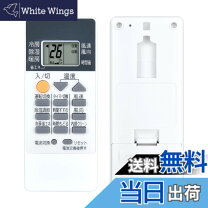 楽天市場】msz－sv228－wの通販