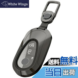 �y���������z[AMACHER] �x���c�p �L�[�P�[�X S �N���X S 400 d S 500 S 400 d long S 500 long C �N���X C200 4MATIC C220d �A�o���M�����h �x���c �p �X�}�[�g�L�[�P�[�X �L�[�J�o�[ (��������-�u���b�N)