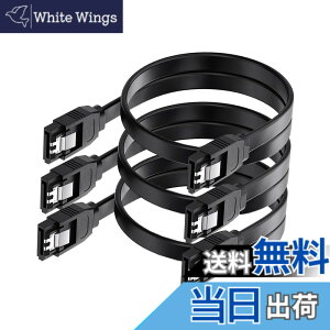 �y���������zSATA3 �����o�b�N��6Gb / S���`���f�[�^�P�[�u�� 6.0�M�K�r�b�g/S�f�[�^�P�[�u�� ALLVD ((�_�u���X�g���[�g�w�b�h 3�j)