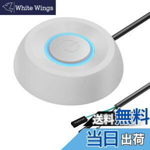 �y���������zSinLoon PC�d���X�C�b�` �f�X�N�g�b�v�E�R���s���[�^�[�̓d���X�C�b�` �O�������[�g�E�X�^�[�g�E�R���s���[�^�̃}�U�[�{�[�h�d�� �{�^�������R�[�h LED�t�� (����)