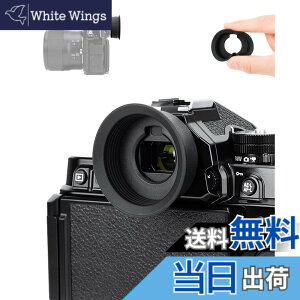 �y���������z�A�C�J�b�v �����^ Nikon DK-33 �A�C�s�[�X �ڊ�ړ��� �j�R�� Nikon Zf Z F Z9 Z 9 Z8 Z 8 �J�����Ή� �����Ւf �t�@�C���_�[ �ی� Nikon DK-33 �A�C�s�[�X �݊�
