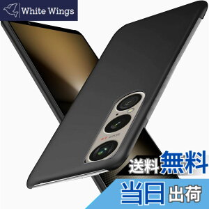 �y���������zWojiaozvlf �ɔ� Xperia 1 VI �P�[�X ���^ Xperia 1 VI SO-51E/SOG13 �P�[�X PC�}�b�g���� ���y�� ���ϖh�~ �w��h �C�菝�h�~ ��G��ǂ� �S�ʕی� ���ϖ� �ϏՌ��G�N�X�y���A 1 vi �J�o�[ ���C