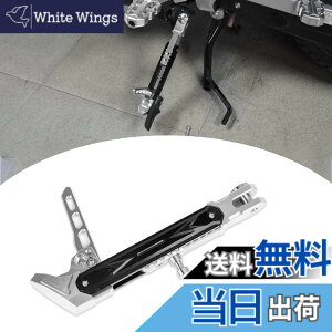 �y���������zVancroser ���j�o�[�T�������\�ȃL�b�N�X�^���h �I�[�g�o�C �T�C�h�X�^���h �]�|�h�~ ���ԃu���P�b�g �u���b�N �N���X�J�uCC110�ACT125�ɓK��