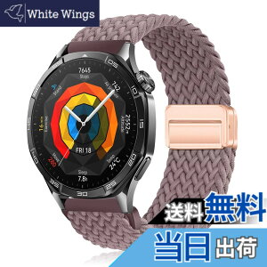 �y���������z[YealRed] �o���h 22mm For Huawei Watch GT Runner 2 /GT6 Pro/GT6/GT5 Pro/GT5/GT4/GT3(46mm) �����p�X�g���b�v �e���i�C������ �ւ��x���g �ґg�X�g���b�v ���C�o�b�N�� ���� �x���g �}�O�l�b�g�o���h