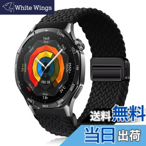 �y���������z[YealRed] �o���h 22mm For Huawei Watch GT Runner 2 /GT6 Pro/GT6/GT5 Pro/GT5/GT4/GT3(46mm) �����p�X�g���b�v �e���i�C������ �ւ��x���g �ґg�X�g���b�v ���C�o�b�N�� ���� �x���g �}�O�l�b�g�o���h