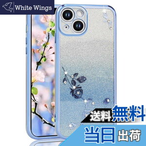�y���������zJOOBOY �X�}�z�P�[�X �Ή� iPhone 14 Plus �p �P�[�X �N���A �L���L�� ���b�L���H �ԕ� �\�t�g�P�[�X TPU ���^ ������� ���킢�� �Ռ��z�� �u�����h �A�C�t�H��14�v���X �p �J�o�[ (iPhone