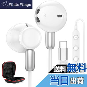 �y���������z�^�C�vc �C���z�� �L�� �}�C�N�t�� type-c �C���z�� �Ή�iPhone 15 16 Pro Max Plus/iPad/Google Pixel 8a 7a 9/Galaxy/Xperia/Huawe/Xiaomi Redmi �m�[�g�p�\�R���Ȃ�USB-C�@��Ή� HiFi���� �d�ቹ �N���A��