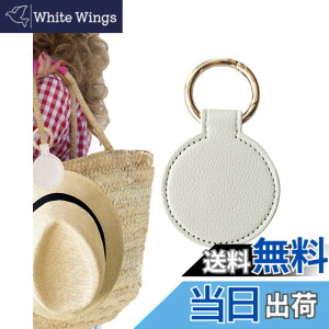 �y���������zharukita �X�q�N���b�v �X�q���[ �}�O�l�b�g ���C�n�b�g�N���b�v �L���b�v�N���b�v PU���U�[ �I�V���� ���s�p �ꎞ���[ �^����h�~ �z���C�g