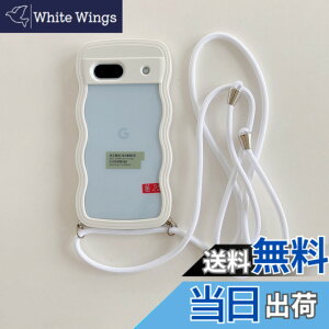 �y���������zHILEGENER Google Pixel 8A ���킢�� �N���A�P�[�X �g��t���[���N���A �X�g���b�v �V�����_�[ �ϏՌ� �O�[�O�� �s�N�Z��8A 6.1�C���`�J�o�[ ���|�� �΂߂��� ��|���P�[�X�y����������