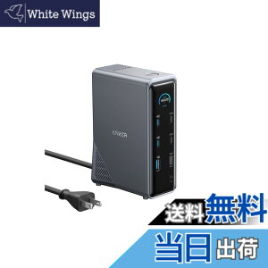 �y���������zAnker Prime �h�b�L���O�X�e�[�V���� (14-in-1, Dual Display, 160W) USB PD�ő�100W�o�͑Ή�USB-C�A�b�v�X�g���[���|�[�g Built-in GaN AC-DC�d�����u���� 10Gbps�����f�[�^�]�� 4K 60Hz HDMI 2.0�|�[�g 1Gbp