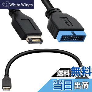 �y���������zXiatiaosann USB 3.0 19/20�s���w�b�_�[�}�U�[�{�[�h�����P�[�u���� USB 3.1�t�����g�p�l��Type-E�w�b�_ �I�X-�I�X�A�_�v�^�f�[�^�`��200mm/7.87in���C�� ASUS�p PC�R���s���[�^�R�l�N�^�p