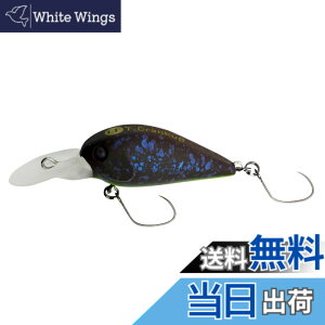 �y���������zYARIE(�����G) No.675 T�N�����J�b�v LF 2.6g C42 �y���Z�E�X