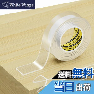 �y���������zMILEQEE �����G�b�W�ی�X�g���b�v�A����1m�A��20mm�A��G�b�W�v���e�N�^�[�A�s���G�b�W��ݍ��ݗp�\�сA�������ی�o���p�[�K�[�h�A�L���r�l�b�g�h�A�A�f�X�N�A�K���X�e�[