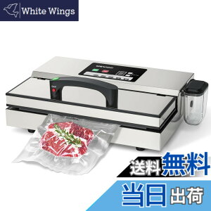 �y���������z�X�e�����X�� �^��p�b�N�@ ���o�� 460W �z����-95kpa �^��p�b�N �V�[���[ Wevac �^��p�b�N�� �t�[�h�V�[���[�@ �^��V�[���[ �p�b�N �@�B �^�� � �@ �����Ή� �E�C���� �H�ޕ�