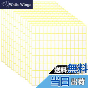 �y���������zGetrays 15�V�[�g �����` ���x���V�[���A1680�� 20x10mm �z���C�g �S�����x���A����\���ʃ��x�� ���O�^�O �l�p�^�X�e�b�J�[ ���߂� �{�g�� �W���[ �t�H���_�[ �w�Z ������ �䏊�p