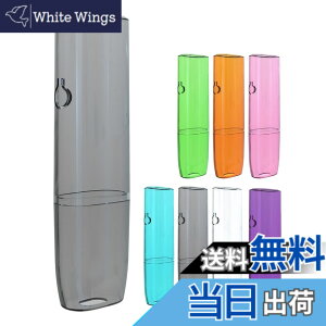 �y���������zHOREJIA �ی�P�[�X iqos�ɓK������C���}�����p�̃P�[�X iluma one�Ή��P�[�X �C���}�����p�̃J�o�[ PC�N���A�P�[�X�i�P�[�X�̂�) (�O���[)