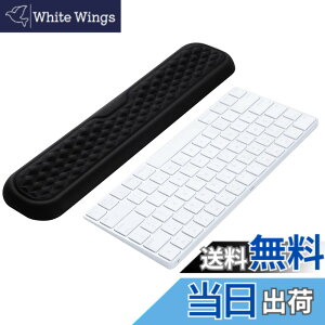 �y���������zVAYDEER ���X�g���X�g �L�[�{�[�h ���u�� �p�[�����X�g �ᔽ�� �N�b�V���� �l�ԍH�w�f�U�C�� �R���s���[�^/�^�C�s���O/�I�t�B�X/�d��/�ƒ�/�Q�[���p�i�u���b�N 36cm�j