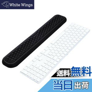 �y���������zVAYDEER ���X�g���X�g �L�[�{�[�h ���u�� �p�[�����X�g �ᔽ�� �N�b�V���� �l�ԍH�w�f�U�C�� �R���s���[�^/�^�C�s���O/�I�t�B�X/�d��/�ƒ�/�Q�[���p�i�u���b�N 44cm�j