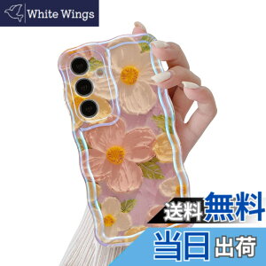 �y���������zQLTYPRI Galaxy S24 �P�[�X �M�����N�V�[S24 �P�[�X SC-51E SCG26 TPU �J�o�[ �E�F�[�u ������� �؍� ���� �ԕ� ���^ �y�� �ϏՌ� �X�}�z�P�[�X ���C�����X�[�d�Ή� �X�g���b�v�z�[���t