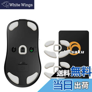 �y���������zNinjutso Sora �Q�[�~���O�}�E�X �p 2�Z�b�g���� Hasaku �}�E�X�\�[�� �}�E�X�t�B�[�g Slide �X���C�h �V���[�Y ���E���h�G�b�W �}�E�X�ړ����P