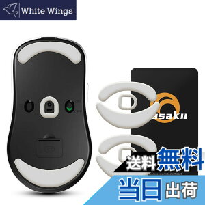 �y���������zNinjutso Sora V2 �Q�[�~���O�}�E�X �p 2�Z�b�g���� Hasaku �}�E�X�\�[�� �}�E�X�t�B�[�g Slide �X���C�h �V���[�Y ���E���h�G�b�W �}�E�X�ړ����P