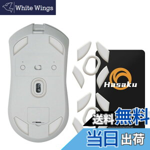 �y���������zDarmoshark M3 �Q�[�~���O�}�E�X �p 2�Z�b�g���� Hasaku �}�E�X�\�[�� �}�E�X�t�B�[�g Slide �X���C�h �V���[�Y ���E���h�G�b�W �}�E�X�ړ����P