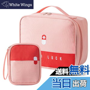 �y���������zGetrays 2�_�Z�b�g �~�}�p�b�N�A�h�� ������[�|�[�` ���}���u�o�b�O �|�[�^�u�� �~�}�� �� ��{�b�N�X ����� �n���h���t���A�����^�ѕ֗� �A�E�g�h�A �w�Z ���s �E���� ��