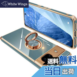�y���������zONETIAOLONG �ɓK������Google Pixel8a �p�̃P�[�X �����O�t�� �O�[�O�� �s�N�Z�� 8a �p�̃����O �J�o�[ �ϏՌ� TPU ���b�L���H 360°��] �X�^���h�@�\ �ԍڃz���_�[ �X�g���b�v�z�[���t