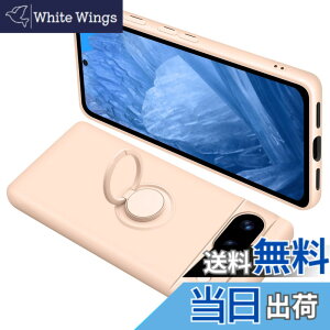 �y���������zONETIAOLONG �ɓK������Google Pixel8a �p�̃P�[�X �����O�t�� �V���R�� �ϏՌ� �O�[�O�� �s�N�Z�� 8a �p�̃����O �J�o�[ �S�ʕی� �t�̃V���R�[�� �X�}�z�P�[�X 360°��] �X�^���h�@�\ 