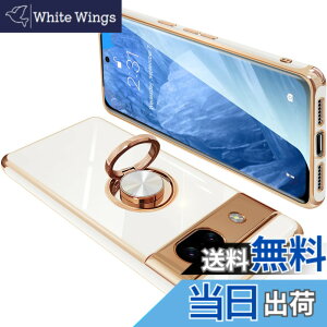�y���������zONETIAOLONG �ɓK������Google Pixel8a �p�̃P�[�X �����O�t�� �O�[�O�� �s�N�Z�� 8a �p�̃����O �J�o�[ �ϏՌ� TPU ���b�L���H 360°��] �X�^���h�@�\ �ԍڃz���_�[ �X�g���b�v�z�[���t