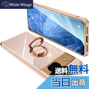 �y���������zONETIAOLONG �ɓK������Google Pixel8a �p�̃P�[�X �����O�t�� �O�[�O�� �s�N�Z�� 8a �p�̃����O �J�o�[ �ϏՌ� TPU ���b�L���H 360°��] �X�^���h�@�\ �ԍڃz���_�[ �X�g���b�v�z�[���t