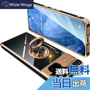 �y���������zONETIAOLONG �ɓK������Google Pixel8a �p�̃P�[�X �����O�t�� �O�[�O�� �s�N�Z�� 8a �p�̃����O �J�o�[ �ϏՌ� TPU ���b�L���H 360°��] �X�^���h�@�\ �ԍڃz���_�[ �X�g���b�v�z�[���t