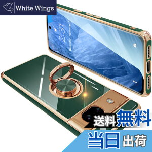 �y���������zONETIAOLONG �ɓK������Google Pixel8a �p�̃P�[�X �����O�t�� �O�[�O�� �s�N�Z�� 8a �p�̃����O �J�o�[ �ϏՌ� TPU ���b�L���H 360°��] �X�^���h�@�\ �ԍڃz���_�[ �X�g���b�v�z�[���t