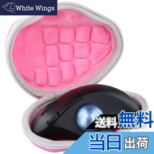 �y���������zAenllosi ��p�ی���[�P�[�X �݊��i Logicool ���W�N�[�� M575S/ M575GR/M575OW �g���b�N�{�[���}�E�X protoarc em04�i�P�[�X�̂݁j�s���N