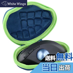 �y���������zAenllosi ��p�ی���[�P�[�X �݊��i Logicool ���W�N�[�� M575S/ M575GR/M575OW �g���b�N�{�[���}�E�X protoarc em04�i�P�[�X�̂݁j�u���[