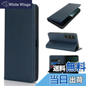 �y���������zPelanty For Xperia 1 VI �蒠�^�P�[�X SO-51E SOG13 �g�уJ�o�[���g�� ������v+TPU �����}�O�l�b�g ���z�^�J�o�[ �J�[�h�|�P�b�g ���[�|�P�b�g ���u���X�^���h�@�\ �\�j�[ �G�N�X�y���A1v