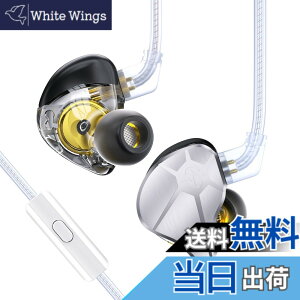 �y���������z�y2024�V�J�������d�����f���zCCZ BC04 �C���z�� �L�� 1BA+1DD ���؃C���z�� �C�����j ���|�� �n�C�G���h �C���C���[���j�^�[ �J�i���^ �C���t�H�� 3.5mm�v���O �⃁�b�L2pin �E������