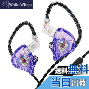 �y���������zKBEAR Storm �C�����j �L���C���z�� �J�i���^ Wired Earphones �C���C���[ ���j�^�[ PU+PEEK 10mm�_�C�i�~�b�N�h���C�o �d�ቹ ���|�� HIFI���� �l�ԍH�w ���������� ���P�[�u���\�̃f�U�C