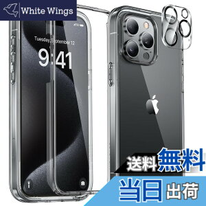 �y���������zMiracase iPhone15pro �P�[�X �N���A iPhone 15 pro �J�o�[ �N���A �X�}�z�P�[�X ���ϖh�~ �S�g�o���p�[�ی�P�[�X 9H �����K���X 6.1�C���` �t���J�o�[ 360°�ی� �ČRMIL�K�i �ϏՌ� �N���A 
